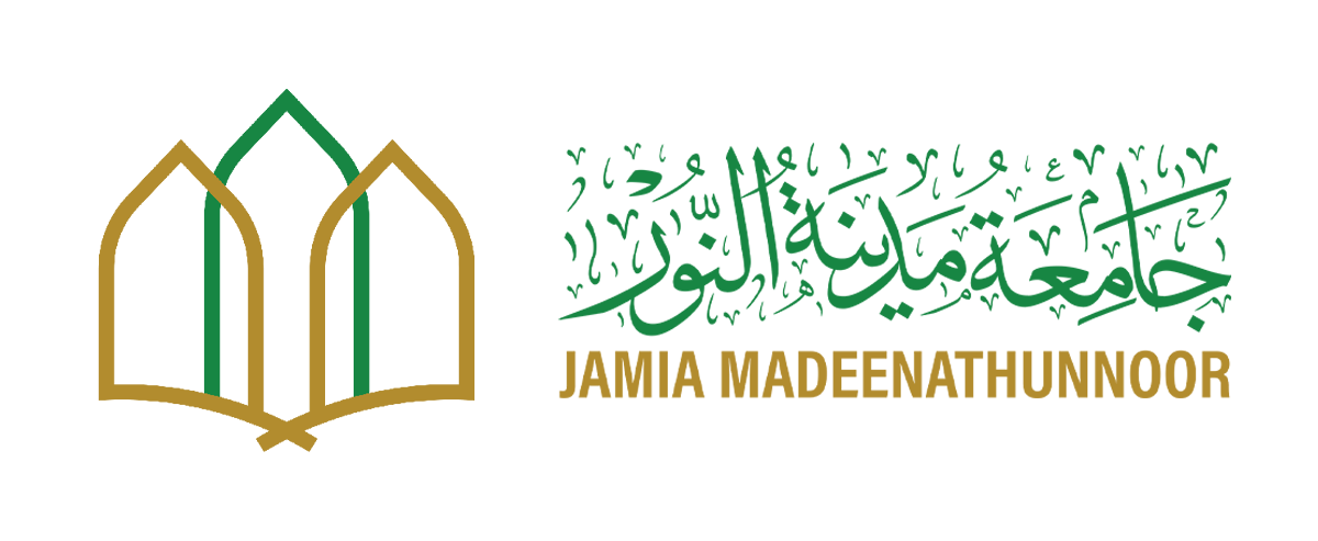 Riwaya Hadith Webinar | Haadee Institute